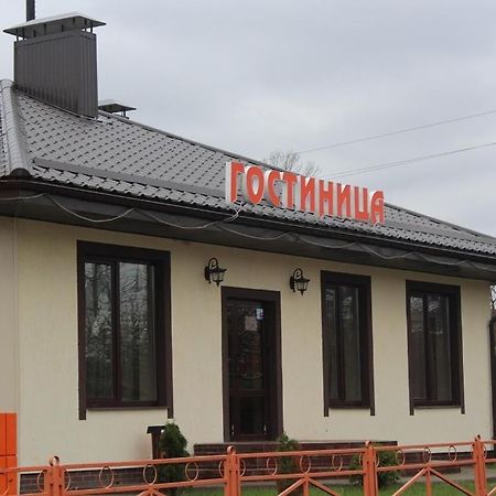 Nika Hotel Mijori Kültér fotó