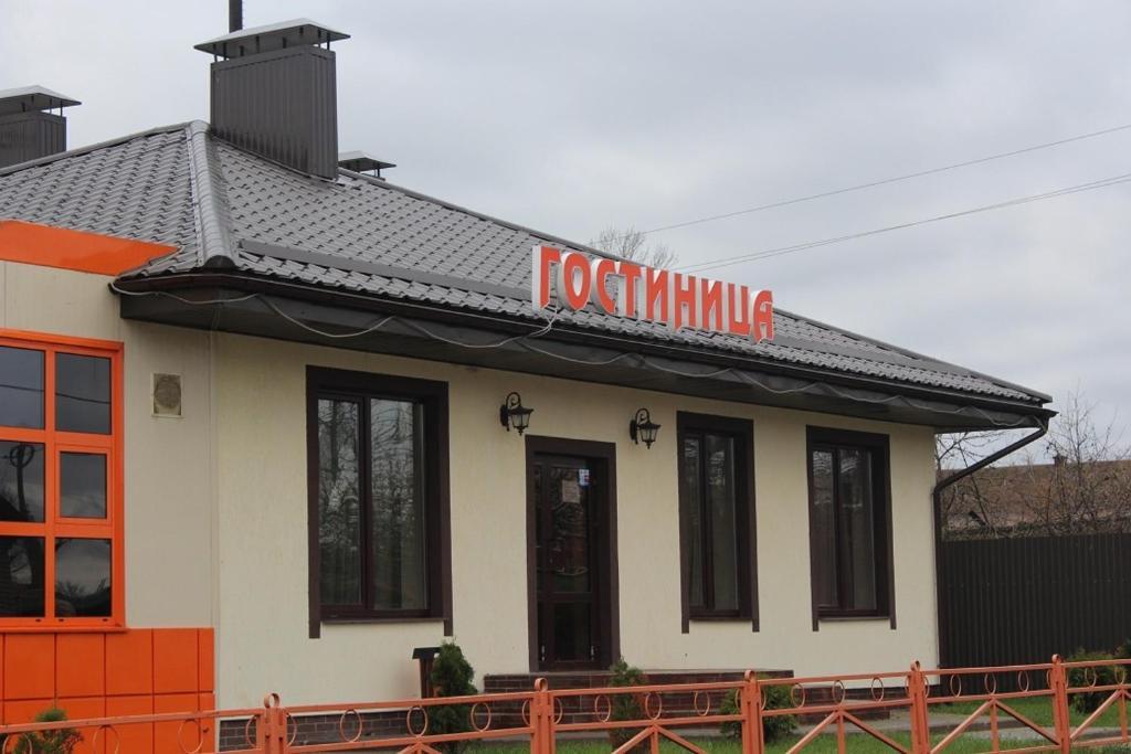 Nika Hotel Mijori Kültér fotó